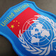 United Nations Armband Woven Mark Embroidery Velcro Seal Outdoor Bag Accessories Labeling Clothing Badge Spot Factory Embroidery
