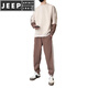JEEP SPIRIT男士休闲运动服套装2025新款春秋季圆领长袖卫衣男装搭配帅气一套 9230花白灰 3XL