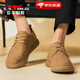 Bull Family Men's Shoes Spring and Summer New Cow Wide Bean Dogs Casual Bean Dogs Hombres de piel suave Shout-Soled Show-up Zapatos de trabajo para hombres Amarillo [Four Seasons Single Shoes] GN124101363 41 (talla de zapatos deportivos)