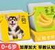 亨给力动物卡片早教认知启蒙书儿童识字宝宝看图识物图幼儿数字益智玩具 4本:动物+人物+交通+数学[360面]
