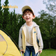 Balabala children's clothing children's jacket boys and girls 2025 new spring clothing versatile outdoor tops color matching 208125105212