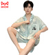Catman Miiow2025 Neues Pyjamas -Sommer -Kurzfilm Shorts Thin Ice Seide Sommer Neues chinesisches Panda -Heimkleidungssatz Ice Seide G834 3xl (Vorgeschlagene Größe 185 und Gewicht 1
