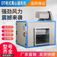 Russ Miaopu Le Jiuzhou Puhui DT cabinet-type centrifugal fan 380V industrial exhaust Jiuzhou box-type kitchen exhaust fume 9#-0.75KW-380V-air volume 3524