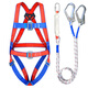 Xinbaolin high-altitude work full-body safety belt safety rope anti-fall polypropylene European-style safety belt five-point safety belt. Consult customer service for large quantities. European-style five-point double hook 2 meters (shipped from Beijing warehouse)