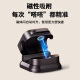 Masentek 磁吸理线器数据线收纳手机线充电线固定器桌面免打孔线卡子扣自粘 黑色【6个装】