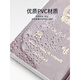 Molin Passport Cover Travel Passport Jacke ID Matte transparente Passabdeckung ID Passschutzschutz Abdeckung Passport Clip 2 Packs Gleicher Code