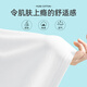 
Yalu Girls Summer Short Sleeve T-Shirt 2025 New Boys Big Children Mesh Breathable Pants Children's Summer Sports Set DAN15673 White + NHZ15682K Green 110