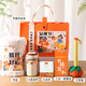Geschenke des Zuckerlehrers Geschenk für praktische Souvenir Geschenkbox Team Building Gift Company Event -Preis -Preispreis erfolgreicher Geschenkset vier 450ml
