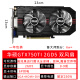 
Colorful GTX750TI 950 960 1050 Independent Game Colorful Graphics Card LOL Desktop Disassembled Independent Graphics Card First-line GTX1060 6G 6P Powered by