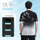BURUITE Sports Set Men's Summer Short Sleeve Shorts Ice Silk Quick Dry T-Shirt Track and Field Training Fitness Running Basketball Badminton Suit
