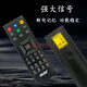 Crown King original new ACER projector/machine remote control multi-function sensitive adaptable white Chinese version S1283Hne T410DTB