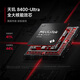 Xiaomi Redmi Turbo 4 Subsidio Nacional Dimensidad 8400-ULTRA IP68 Implaz del agua 12GB+256 GB Sombra Negra