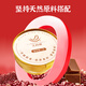 AI Shangyan Instant Bird's Nest Colridge 256G*6 мисок [пять красных поднятых] Подарки для родителей и старейшин, добавки для завтрака и питательные продукты