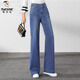 Woodpecker high waist straight jeans for women loose 2025 spring clothes new spring and autumn fashionable versatile floor-size wide-leg trousers [3886] denim blue 28 [2 feet 1]
