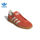 Adidas (Adidas) Clover -Männer- und Frauenschuhe lässige Schuhe im Sommer vielseitiger trendy Turnschuhe Ig6191 Ig6191 36