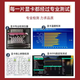 华硕（ASUS）3060ti/3070/3080/2060super/1660s/1080ti台式电脑游戏独立显卡 GTX1060 6G华硕 精品拆机