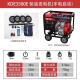 XMSJ Custom Power Diesel Generator 380V trifásico 3/5/10 KW 220V Voltaje Dual Voltaje Gran fabricante de agua de gasolina Gasoline/5 kW/220 voltios/linterna Integrada 9767