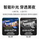海康威视（HIKVISION）4g监控器摄像头家用室内外400万全彩夜视360度全景无死角 可插卡 手机远程2Q140MY-T/GLSE