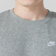 Nike (NIKE) sweatshirt men's clothing 2025 spring new sportswear fitness training running exercise casual clothes fashion pullover FN3889-063 M