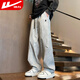 Huili Pantalon décontracté Pantalon d'été de Smititar Pantalon à jambes larges polyvalents Pantalon sale pantalon lâche Men White Grey XL