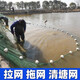Guangtai drag net, drag net, fish net, fish net, scraper net, hold net, clear the pond, catch big fish, separate net, seine net, fish pond blocking net, 2 meters high, 10 meters long, 2 fingers, 9 strands thick, weighted fall