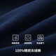 
Huicai shirt T-shirt custom printed logo management work clothes summer lapel short-sleeved corporate employees high-end pure cotton polo shirt [A style 100% long cotton] NS-9901 Navy M