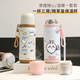 chiikawa周边保温杯 高颜值可爱小八大容量便携316不锈钢学生杯LB BXAH10975吉伊咔哇/ 500ML-白蓝色/