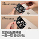 闪魔适用苹果16/16 Plus镜头膜iphone16/16 Plus独立镜头全包保护防刮膜透明独立镜头1套装不顶壳