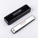 
EAST TOP 24-hole embedded polyphonic professional harmonica T2402 2.0 black lattice