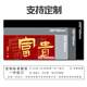 Three-color cat Chinese style New Year mouse pad super large creative wealth text office mouse pad computer keyboard pad desk pad custom high appearance thickened lock edge anti-slip red mat 13064 wealth 80 cm x 40 cm x 4 mm