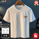 JEEP SPIRIT white T-shirt men's summer new high-end trend printed T-shirt American light luxury Xinjiang cotton comfortable short-sleeved T-shirt green [JSW9906 Mint green] M suitable for 90-108Jin [Jin equals 0.5 kg] wear
