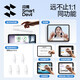 闪魔电容笔iPad苹果笔apple pencil一二代防误触平替触控手写笔iPadPro/air通用2025年款升级蓝牙电显