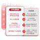 自考13886经济学原理（初级）网课视频课件 在线章节题库模拟真题试卷 海南自考13886【苏考通图书】 通关精讲课(含题库) 全国13886