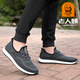 
Old man's head net shoes men's casual sports men's shoes 2025 spring new breathable and odor-proof mesh shoes outdoor travel shoes anti-slip breathable and anti-odor soft sole kick-15905 black 37