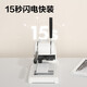得力装订机3888N GB341 3875 388114652 财务凭证手动装订机 商用办公 财务专用快速省力 断刀免费补发 300页/3888N财务装订机（热）