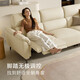 Gujia Home Mobiliario Sofá de cuero funcional simple moderno sofá Sofá Cabeza de backrest Soom Soom Soom 6197 [Glutinoso Rice White] De cuatro personas Right Electric Electric