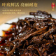 Tee Pu'er Tea Reife Tee Yunnan Menghai Ancient Tree Authentic Palace Pu'er Tea Dosen 500 g Goldene Knospen Pu'er Tee