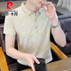 皮尔卡丹（pierre cardin）2025春秋新款POLO.领短袖男ins修身翻领半袖T恤男士体恤上衣服 F9226卡其 2XL