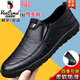
Camel middle-aged and elderly men's shoes for men in Western Regions, one foot, business casual shoes, soft sole non-slip leather shoes, dad's shoes, driving shoes, 677 black - Camel official brand official website flagship 38