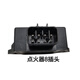 Yusenyi подходит для Haojue 1509 Dishuang HJ15099A9C Мотоцикл Электронный зажигающий зажигатель зажигатель