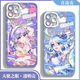 OGMAN für IQOO13 Mobiltelefonkoffer vivo transparent IQOO9 Genshin Impact 12 Funinga Iqoo8 Shenhe Ganyu Shenliyan Transparent [0] -V15920 Ganyu Iqoo Neo 10