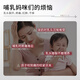 Eleytele Japan imported mutton fat cream nipple cream for expectant mothers, baby lactation chapped cream moisturizing protective cream mutton fat cream soothing repair cream 50g/bottle