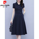 Pierre Cardin Brand Dress Ghiffon Summer 2025 Nuevo temperamento pequeño de gran tamaño y ropa de verano que abraza la cintura 9905 azul marino 4xl recomendado 160-175Jin [Jin iguala 0.5 kg]