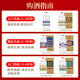 泸旗纯粮原浆【醇柔】52度5L高粱酒浓香型纯粮食白酒 泡酒自饮