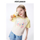 MiniPeace heat-blocking and antibacterial PEACEBIRD children's clothing girls' cool short-sleeved T-shirt raglan sleeve summer baby top beige 110
