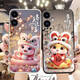 Meng Yixuan es adecuado para iPhone 16Plus Silicone Apple A3291 Soft Cover Dieciséis Plas Case de teléfono mate Año de vanguardia Año de serpiente Festive Festive Anti-Fall Cartoon Men lindos Capas delgadas [Negro] Carrera de serpientes (Silica Soft Cover) Yz [Pack B: con (1) Película de pantalla completa]