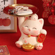 Yishangmei Lucky Cat Housewarming Gift New Year Entrance Ornament Key Storage Rack New Home Moving Gift Living Room Decor Lucky Cat+Storage Rack