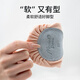 Little Jasmine dance elastic dance shoes for women soft sole Chinese dance classical ballet practice children cat claw shoes net summer camel 39