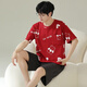Cat men pajamas men's summer short-sleeved shorts for summer thin Xinjiang cotton stripes can be worn outside casual home clothing DGG-Z679 M [recommended to be 80-100 Jin [Jin equals 0.5 kg]]