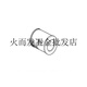 
Suitable for Yangma fuel filter 121857-55710 air filter 114650-12591 machine filter 114299-35110 air filter 114650-12591 pieces